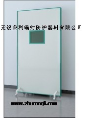 單聯(lián)防輻射鉛屏風(fēng)