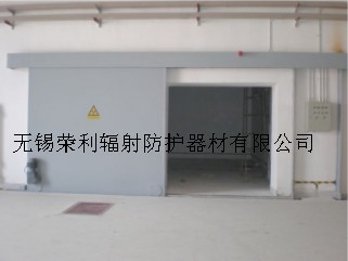 工業(yè)探傷門、直線加速器專用鉛門